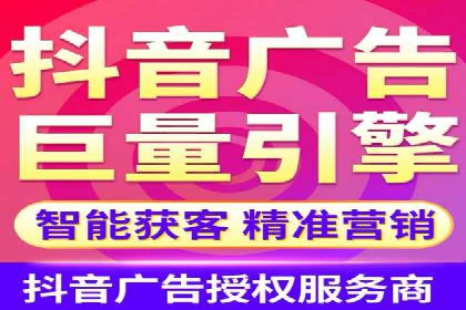 百度竞价代运营实战经验分享